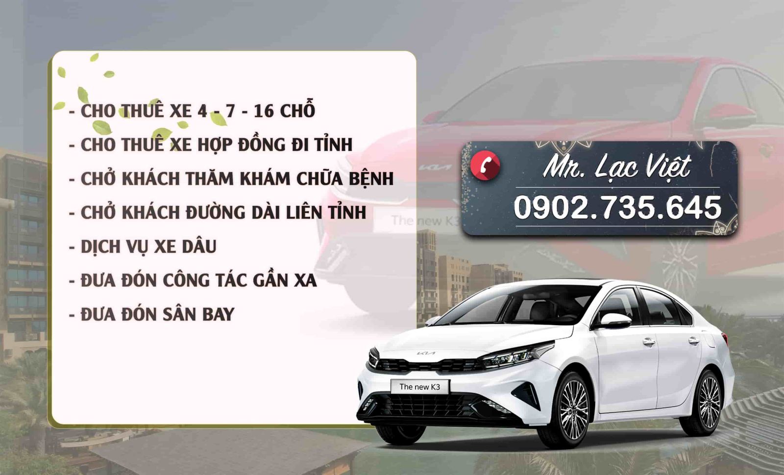 NHÀ XE BẢO LỘC XE DỊCH VỤ BẢO LỘC 24/24