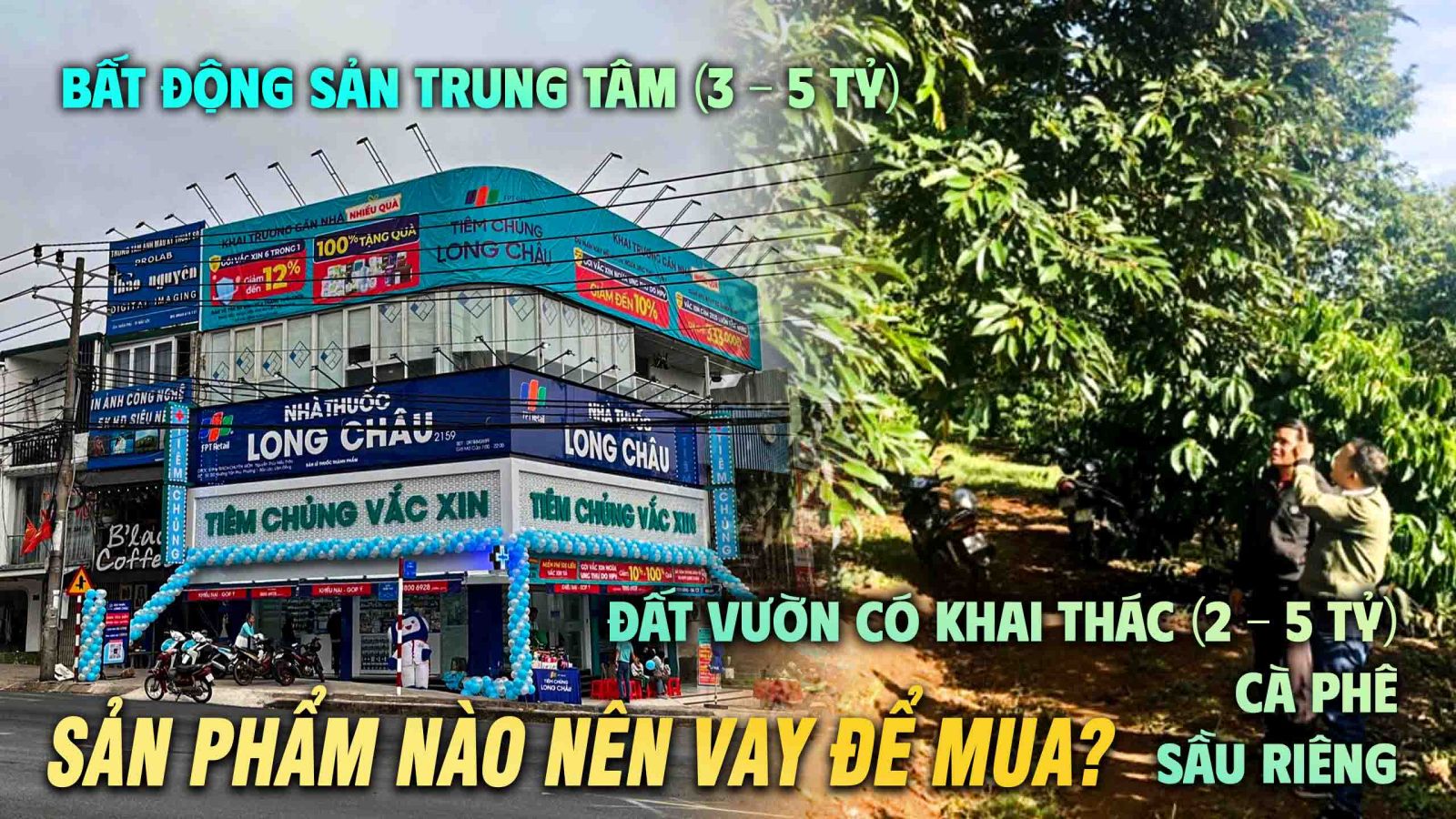 sản phẩm nào nên vay để mua